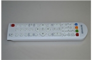 LED-2228 Remote control White Пульт керування білий