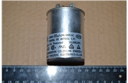 ADW-07C Compressor capacitor стартовий конденсатор  кондиционера 20mF 450VAC